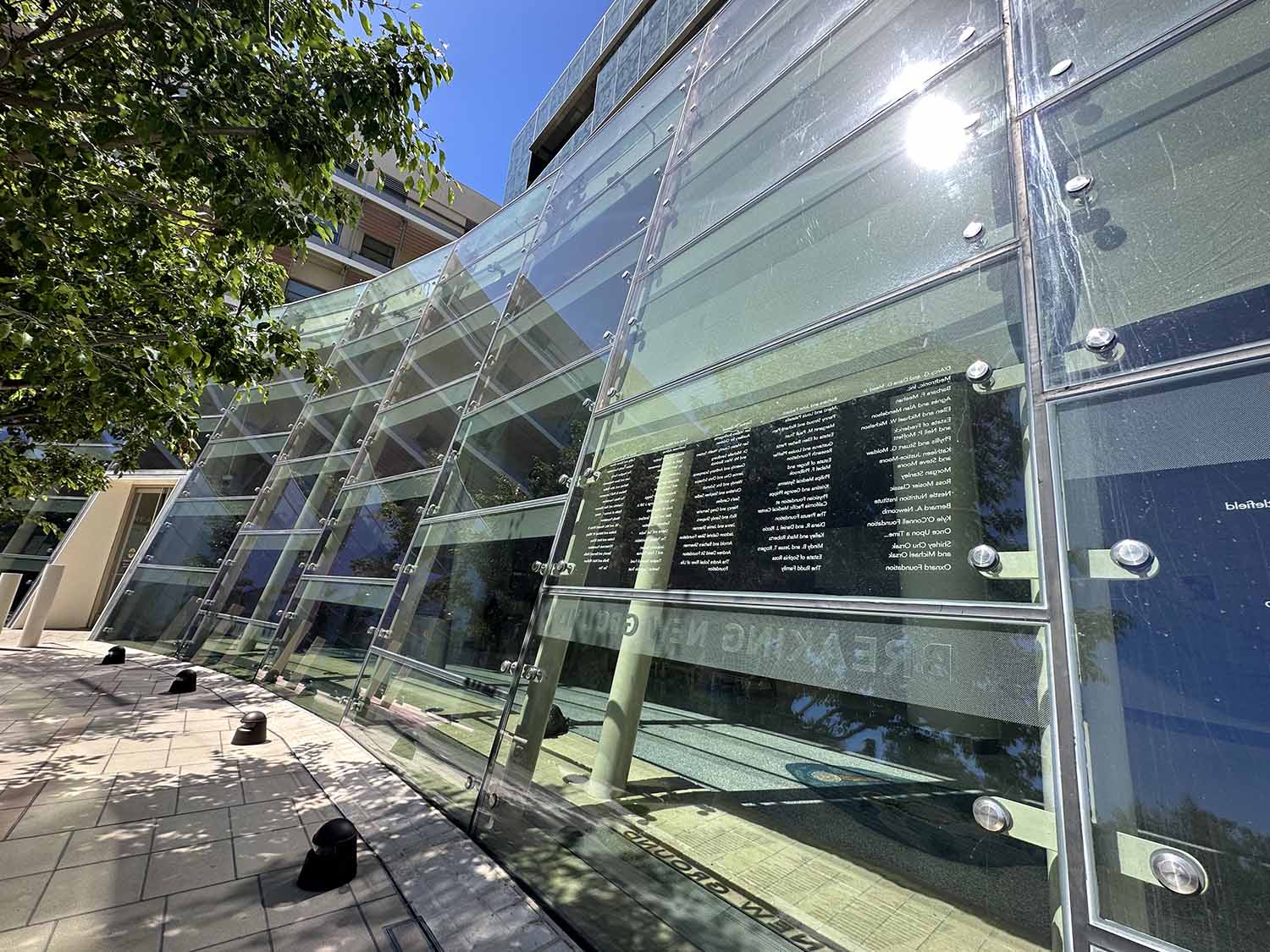Exterior Window Film for a Palo Alto Children's Hospital. 3M Exterior Window Film, Installed by ClimatePro.