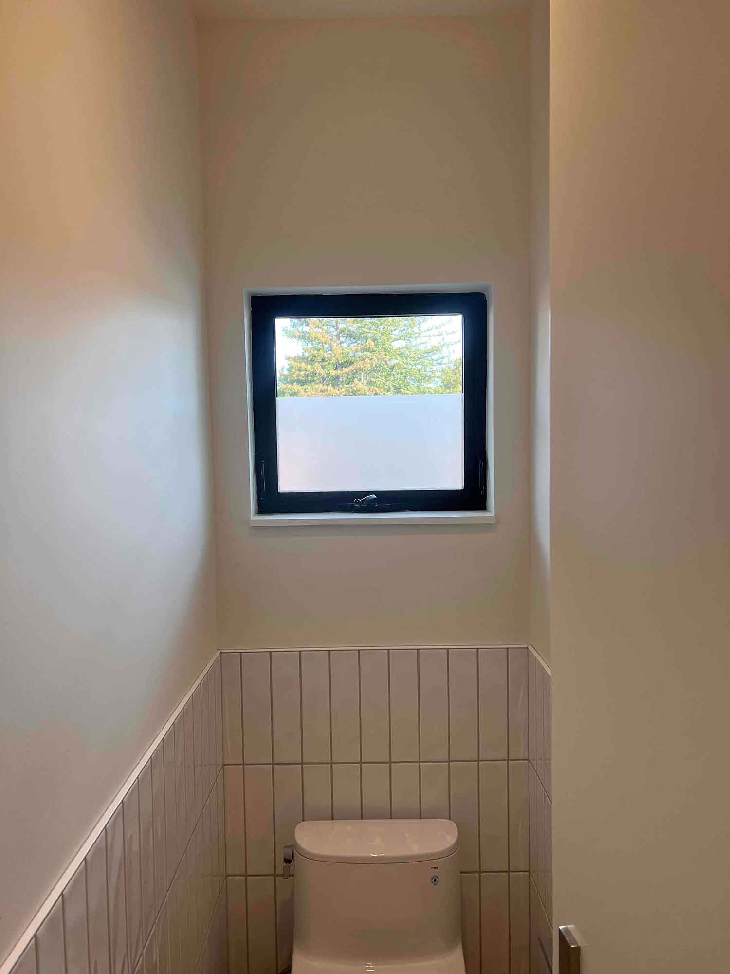 10 Examples of Frosted Window Film in Bay Area Bathrooms. Get a free estimate from ClimatePro in the San Francisco Bay Area.